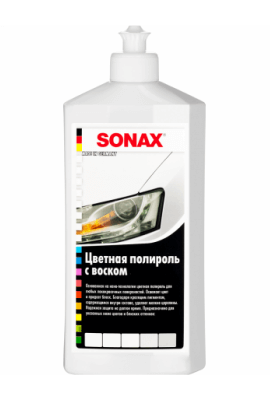 296000 SONAX Цветной полироль с воском (белый) NanoPro 0,5 л
