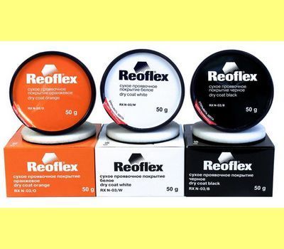 RX N-03/50 Reoflex сухое проявочное покрытие 50гр