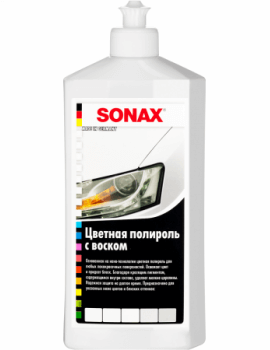 296000 SONAX Цветной полироль с воском (белый) NanoPro 0,5 л